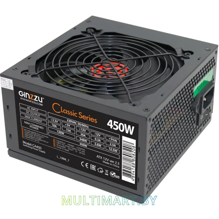Блок питания Ginzzu CA450 450W